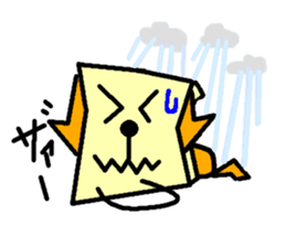 Paper bag dog sticker #1591771