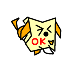 Paper bag dog sticker #1591773