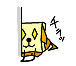 Paper bag dog sticker #1591775
