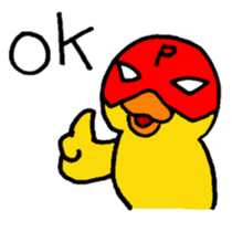 Mask de Piyo sticker #1591978