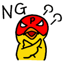 Mask de Piyo sticker #1591979