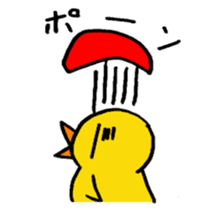 Mask de Piyo sticker #1591990