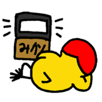 Mask de Piyo sticker #1591996