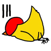 Mask de Piyo sticker #1591997