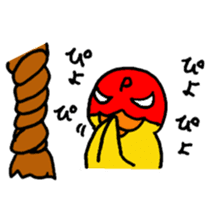 Mask de Piyo sticker #1592002