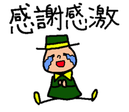 Dwarfs sticker #1592079