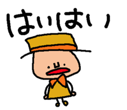 Dwarfs sticker #1592093