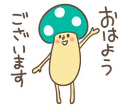 Matthew Sticker sticker #1592097