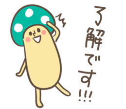 Matthew Sticker sticker #1592101