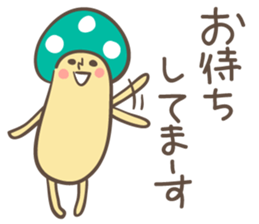 Matthew Sticker sticker #1592102