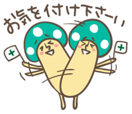 Matthew Sticker sticker #1592103