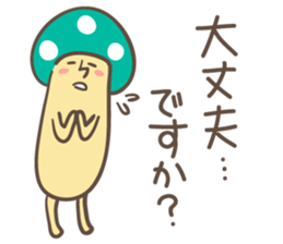 Matthew Sticker sticker #1592104