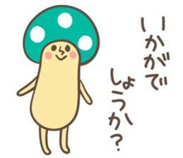 Matthew Sticker sticker #1592106