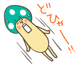 Matthew Sticker sticker #1592107