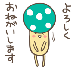 Matthew Sticker sticker #1592108