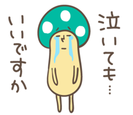 Matthew Sticker sticker #1592109