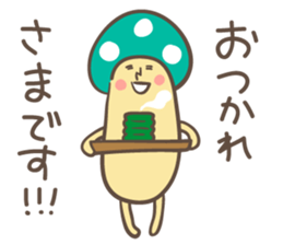 Matthew Sticker sticker #1592111