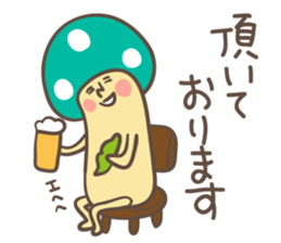 Matthew Sticker sticker #1592113