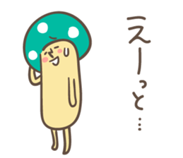 Matthew Sticker sticker #1592115