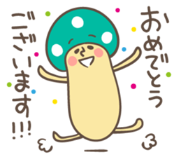 Matthew Sticker sticker #1592117