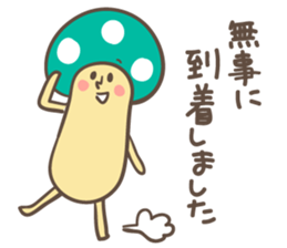 Matthew Sticker sticker #1592119