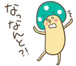 Matthew Sticker sticker #1592122