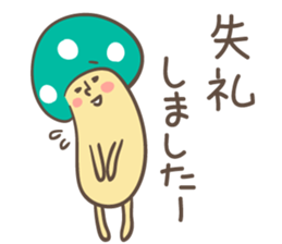 Matthew Sticker sticker #1592125