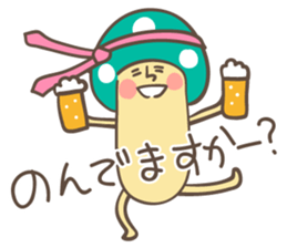 Matthew Sticker sticker #1592126