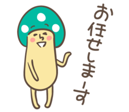 Matthew Sticker sticker #1592128