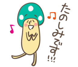 Matthew Sticker sticker #1592130