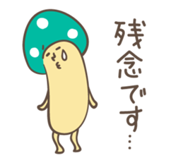 Matthew Sticker sticker #1592131