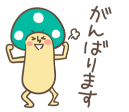 Matthew Sticker sticker #1592132