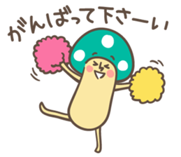 Matthew Sticker sticker #1592133