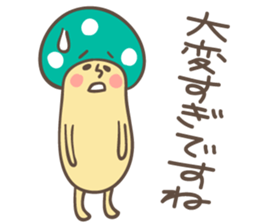 Matthew Sticker sticker #1592134