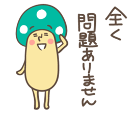 Matthew Sticker sticker #1592135