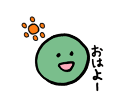 cute green alga sticker #1592957