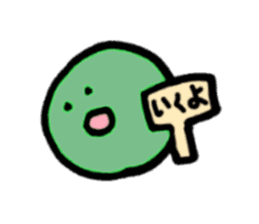cute green alga sticker #1592959
