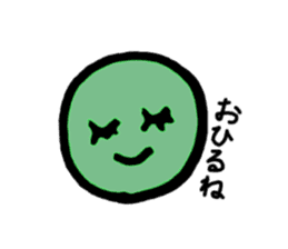 cute green alga sticker #1592964