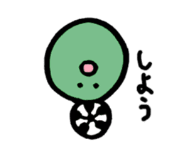 cute green alga sticker #1592977