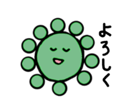 cute green alga sticker #1592984