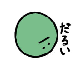 cute green alga sticker #1592985