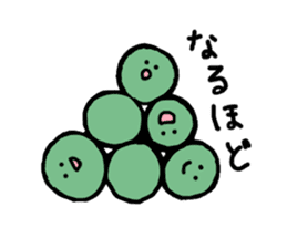 cute green alga sticker #1592986