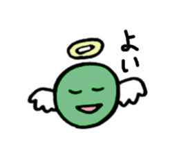 cute green alga sticker #1592987