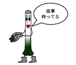 Boy of a leek sticker #1592996