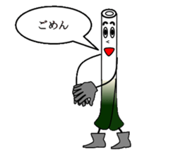 Boy of a leek sticker #1592999