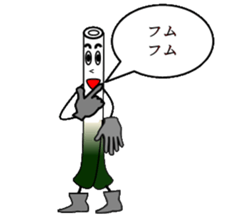 Boy of a leek sticker #1593001