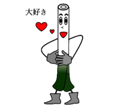 Boy of a leek sticker #1593002