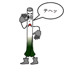 Boy of a leek sticker #1593003