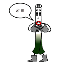 Boy of a leek sticker #1593004