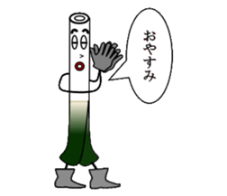 Boy of a leek sticker #1593006